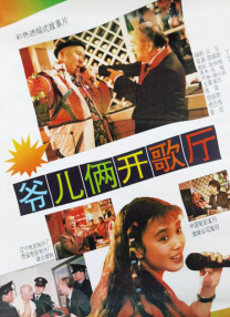 一级毛片免费全部播放完整